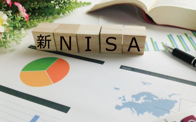 何がどう変わる？現行NISAとの違いは？『新NISA』について徹底解説！！