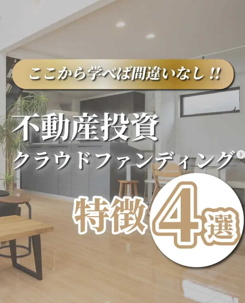 ★美品　不動産投資・融資・節税・アパート経営・教科書　10冊【自炊用・裁断済】 81FWfbhy4wL.jpg